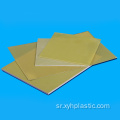 Светлозелена и жута изолациони епоксидни ФР4 лист